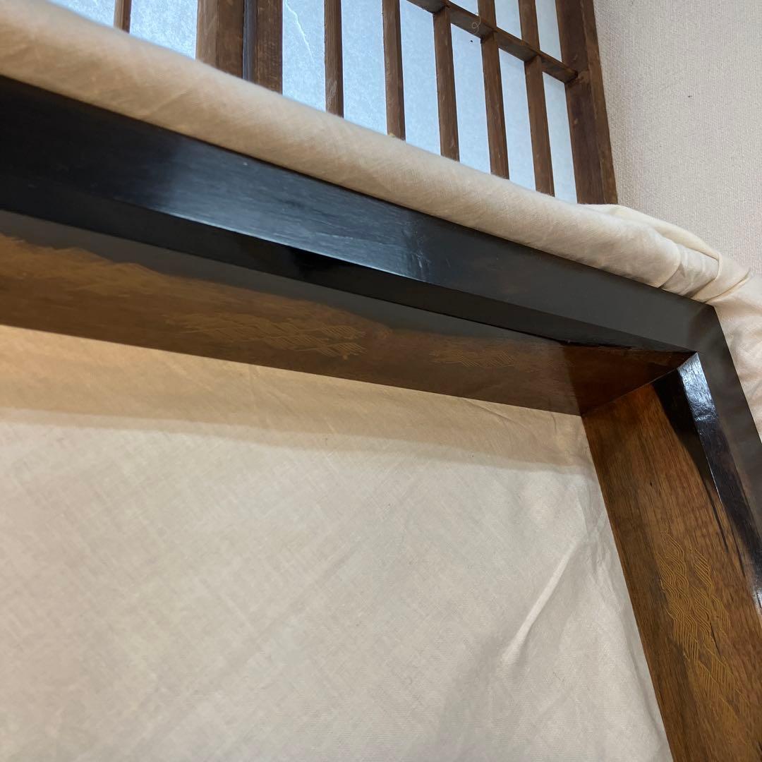 茶道具　炉縁　縞柿蒔絵　萩井好斎作　共箱　50 万(税抜)購入　S38RF