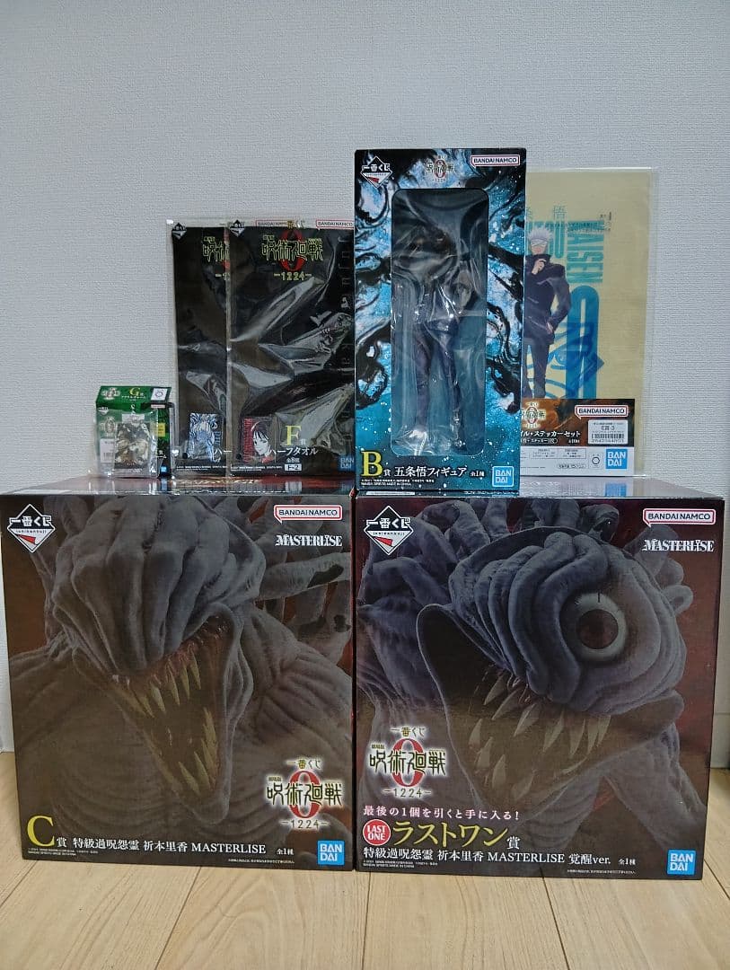 一番くじ 呪術廻戦０-1224- 五条悟 折本里香フィギュア C賞 ラストワン