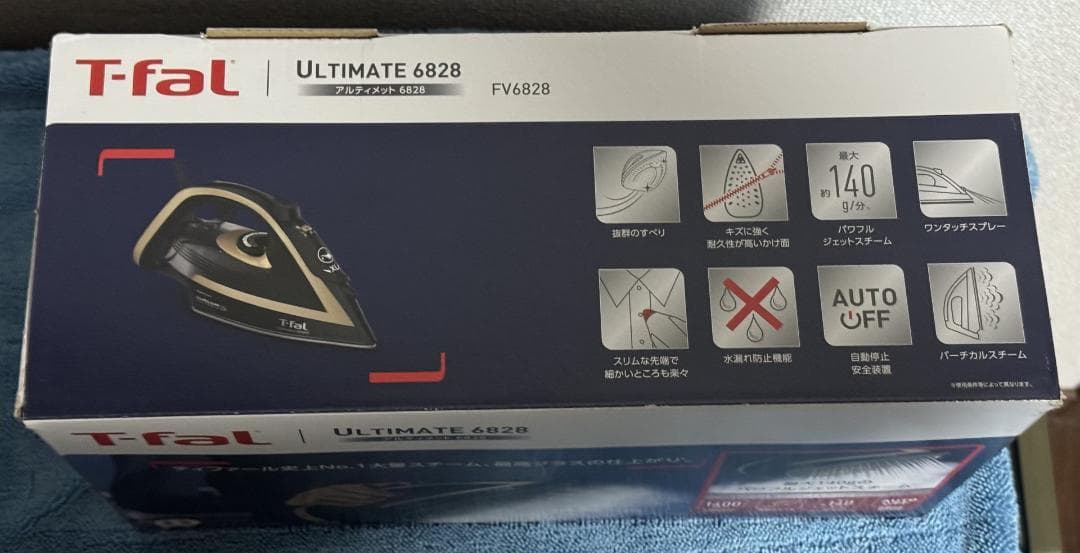 【新品未使用】ティファール　アルティメット 6828　FV6828J0