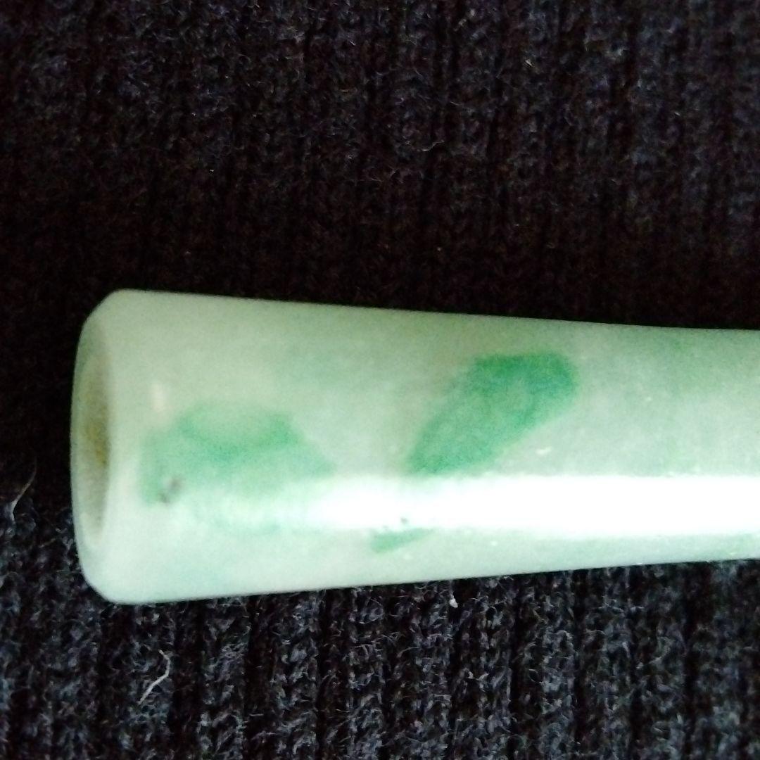 最終値下げ 貴重中国骨董　旧蔵珍品唐物 中国古玉翡翠煙管嘴 希少貴重収蔵品