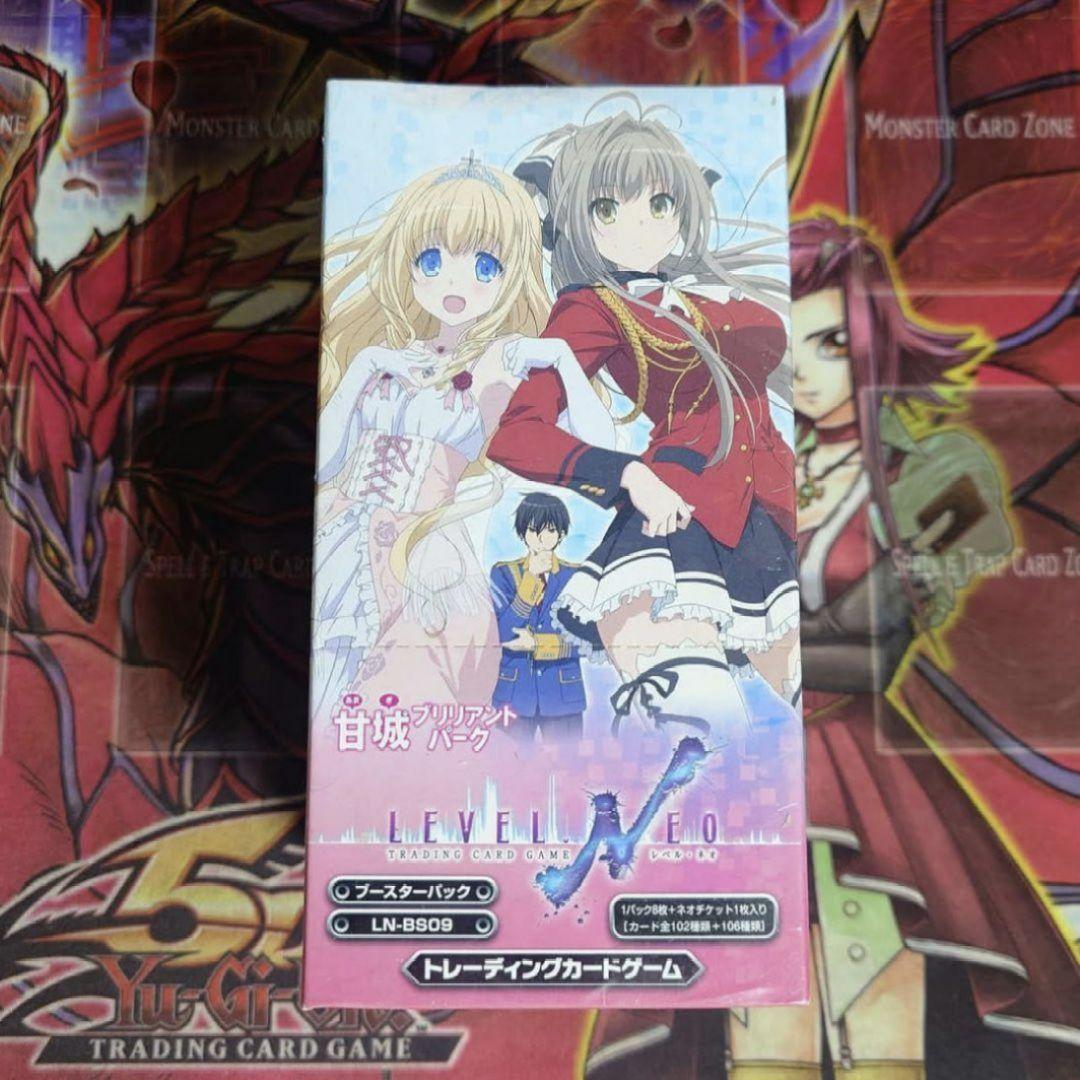 【超希少・未開封】レベルネオ 甘城ブリリアントパーク 初版 ボックス Box