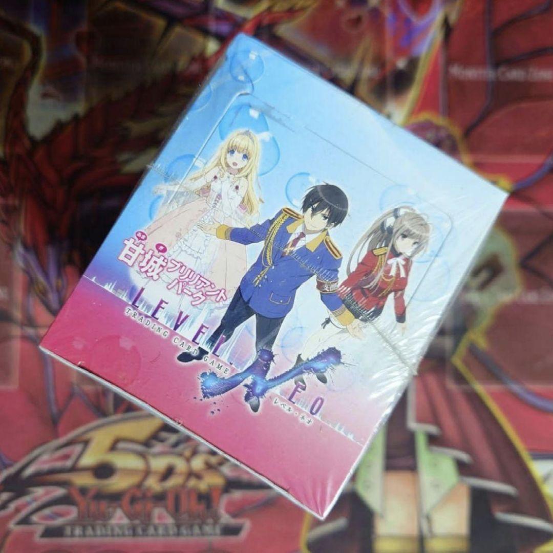 【超希少・未開封】レベルネオ 甘城ブリリアントパーク 初版 ボックス Box