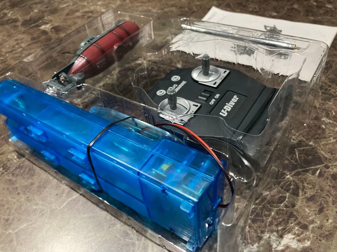 U-Diver R/C潜水艦 3チャンネル