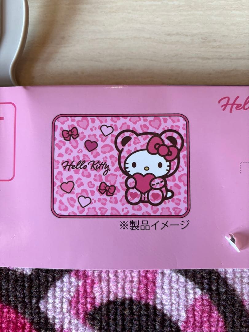 着ぐるみキティ　ギャルクマ　キティ　キッチンマット　バスマット　アベイル