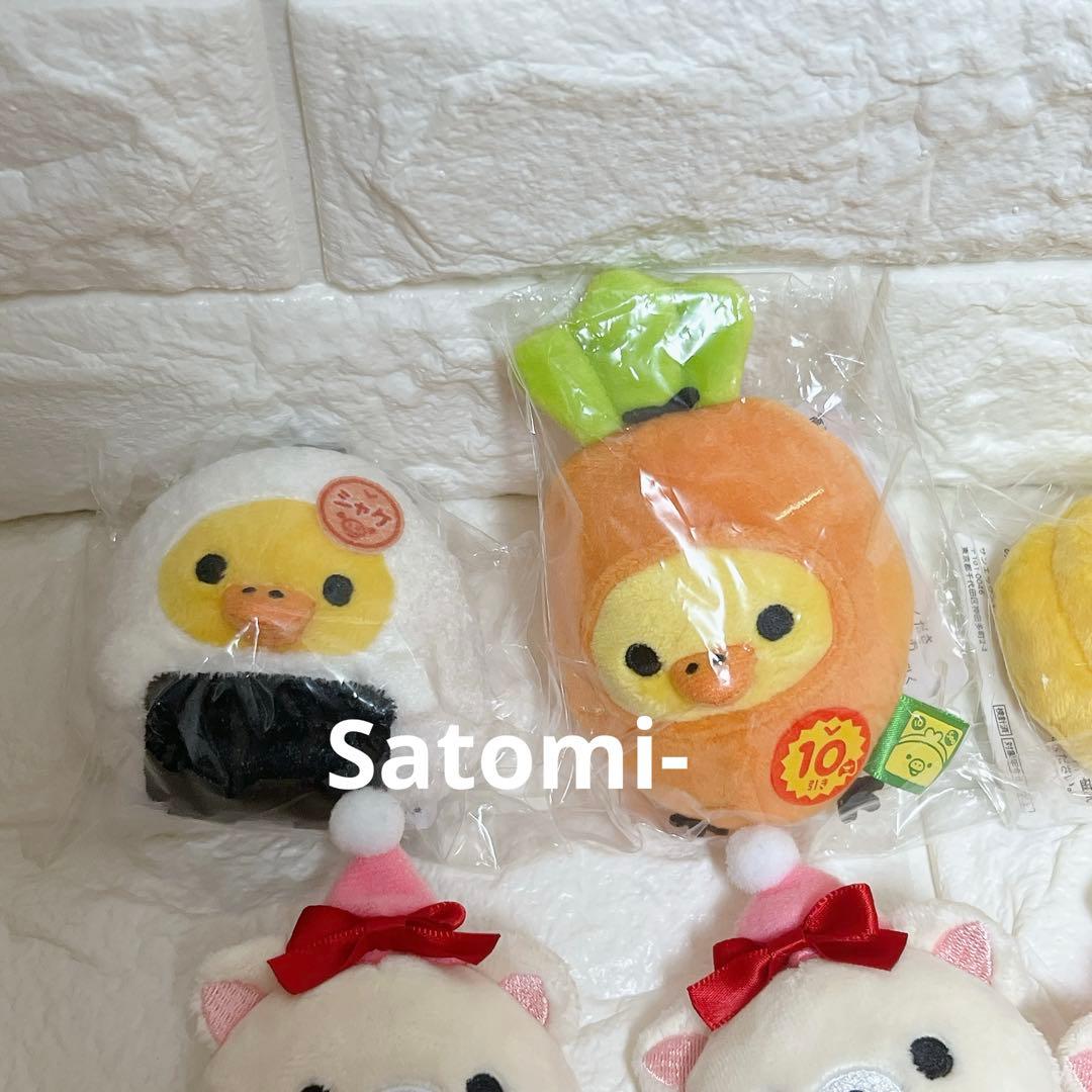 13点　リラックマ　キイロイトリスーパー　ケチャップ　マヨネーズ　エビフライ