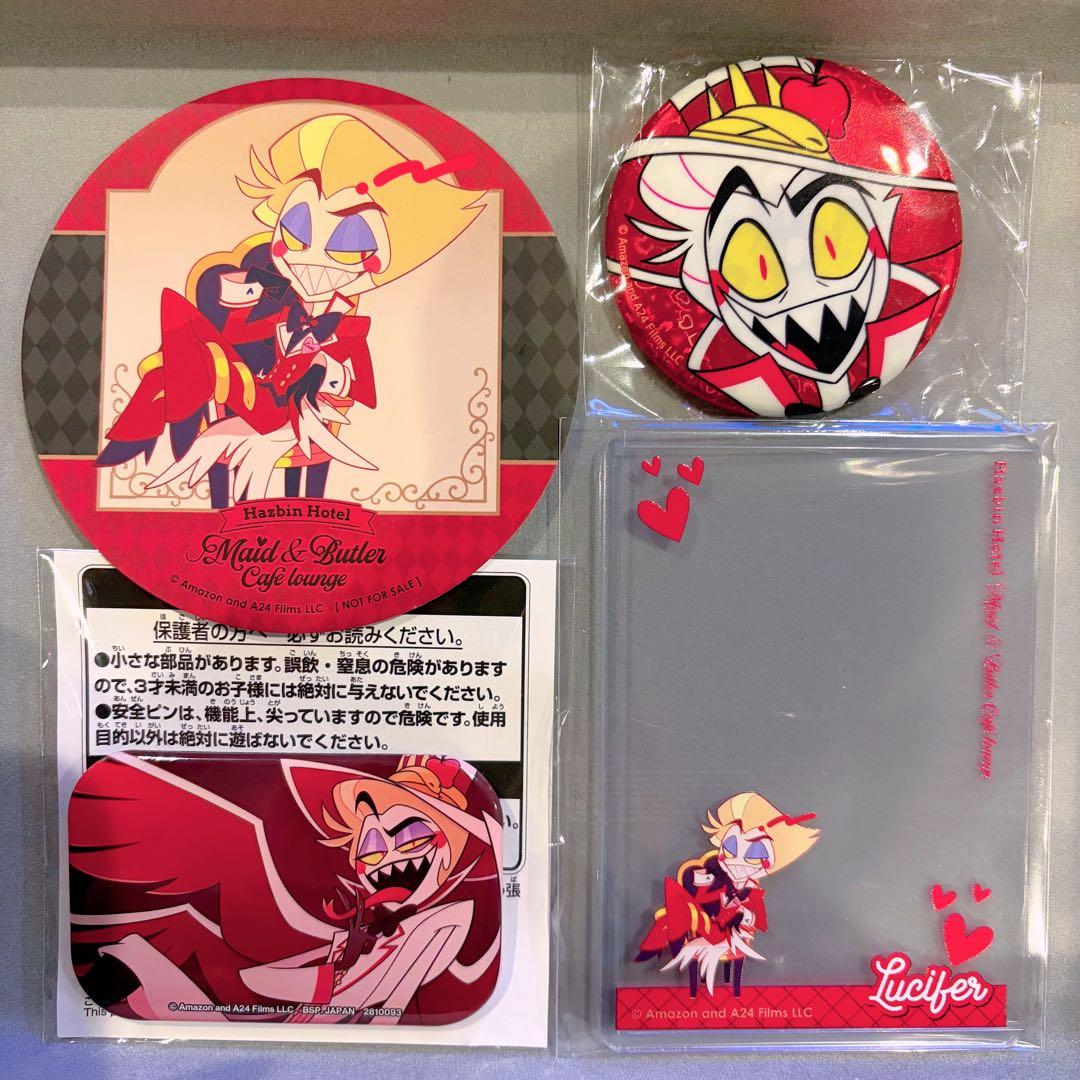 Lucifer ハズビンホテルへようこそ　ルシファー4点セット