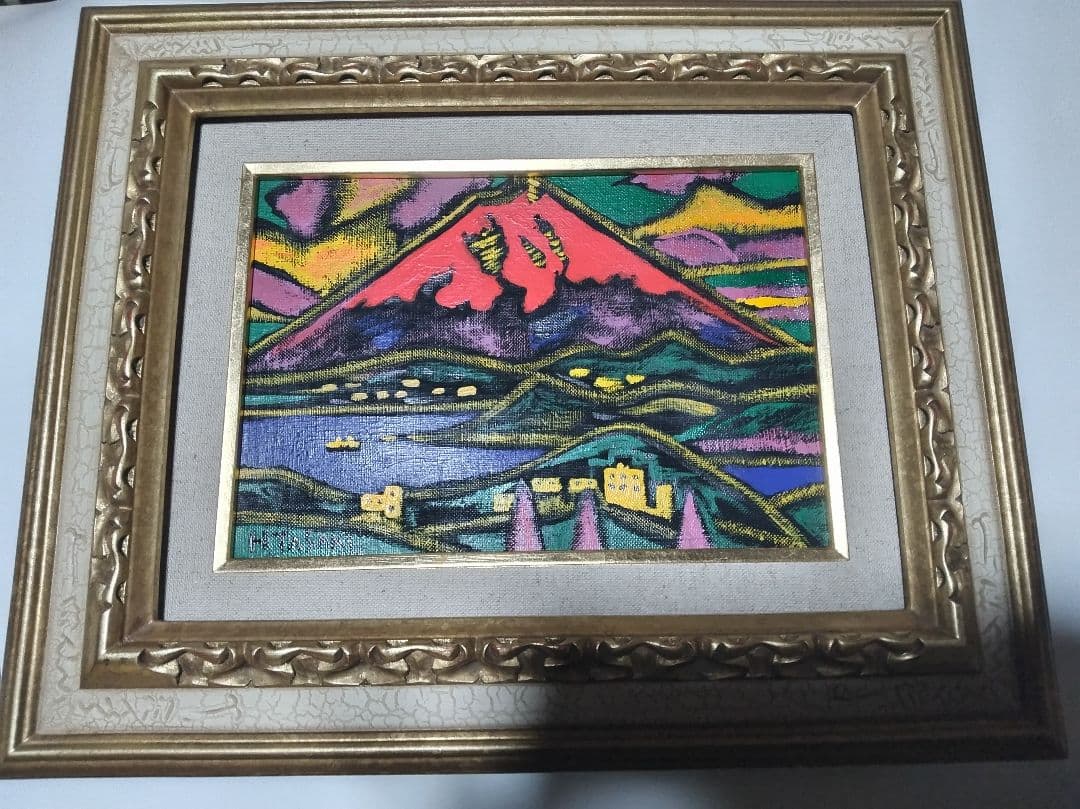 田崎広助、絵画、油彩、SM号、朱富士、肉筆、新品額縁、片岡球子、向井潤吉。