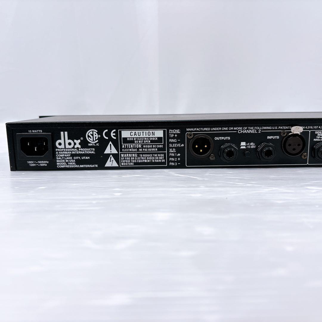 【美品】dbx 166XL コンプレッサー リミッター ゲートエクスパンダー