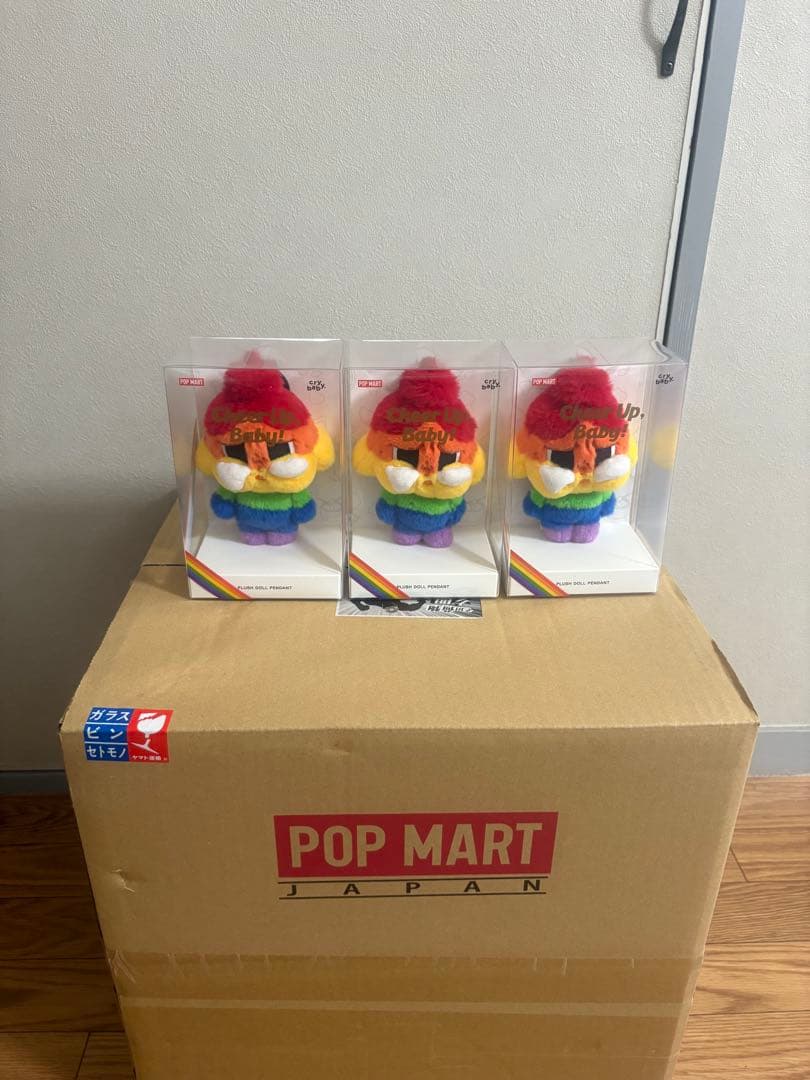 CRYBABY CHEER UP.BABY! ぬいぐるみペンダント3個セット