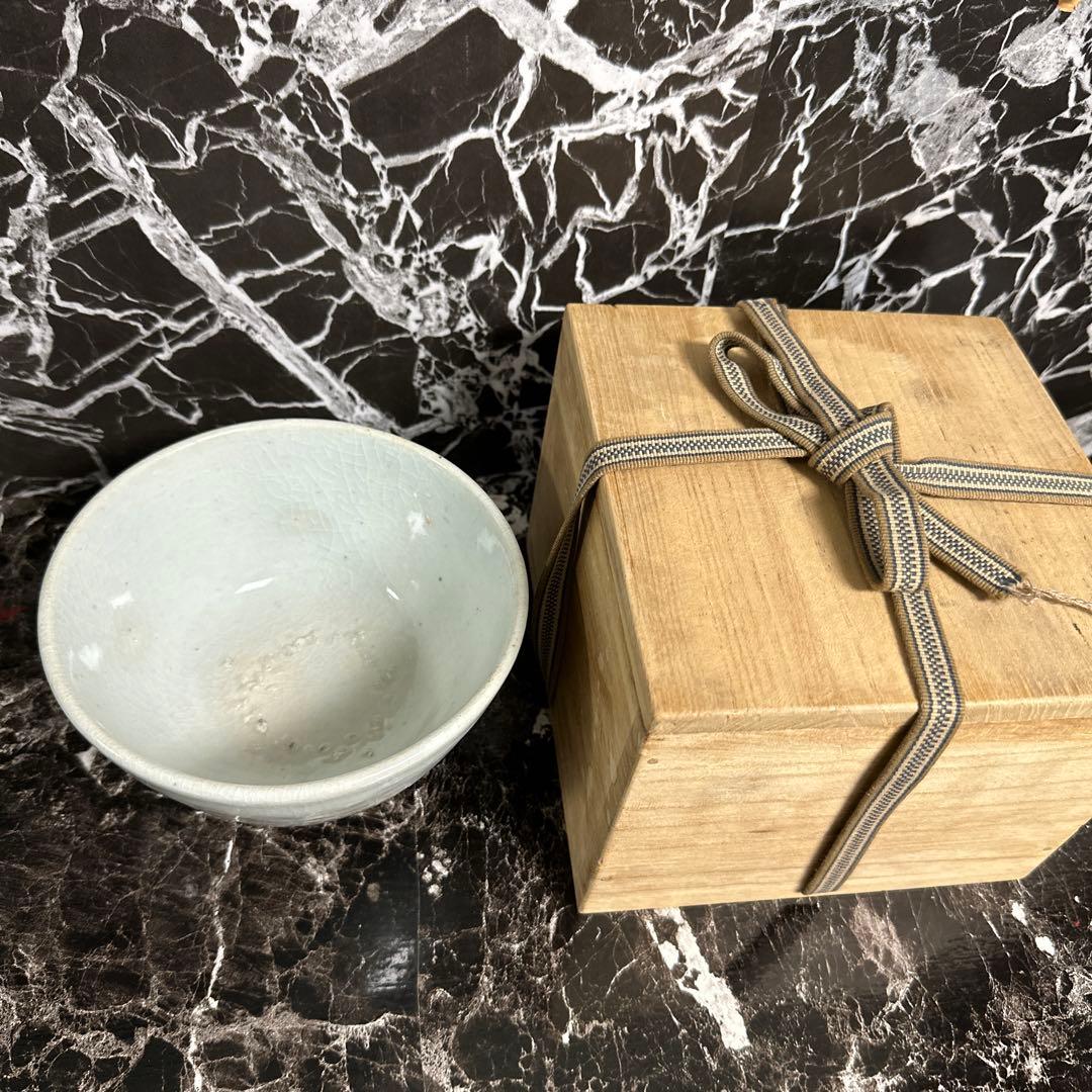 李朝、堅手、茶碗。箱。無傷。