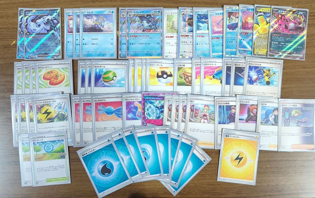 【バラ売り可】ポケモンカード引退品　まとめ売り