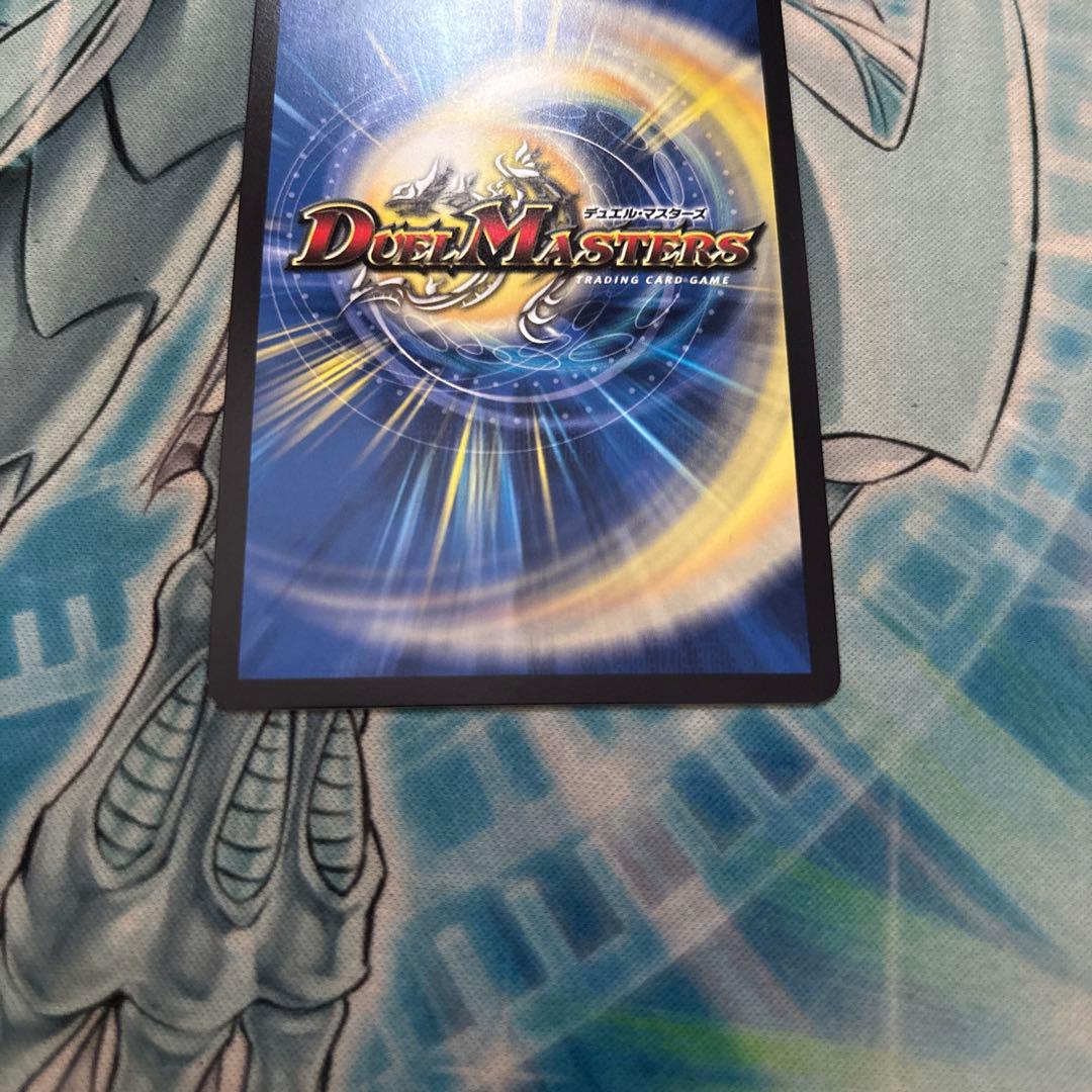 うららかもも&ミノマル-献身のヒロイン　コミパラ シークレット