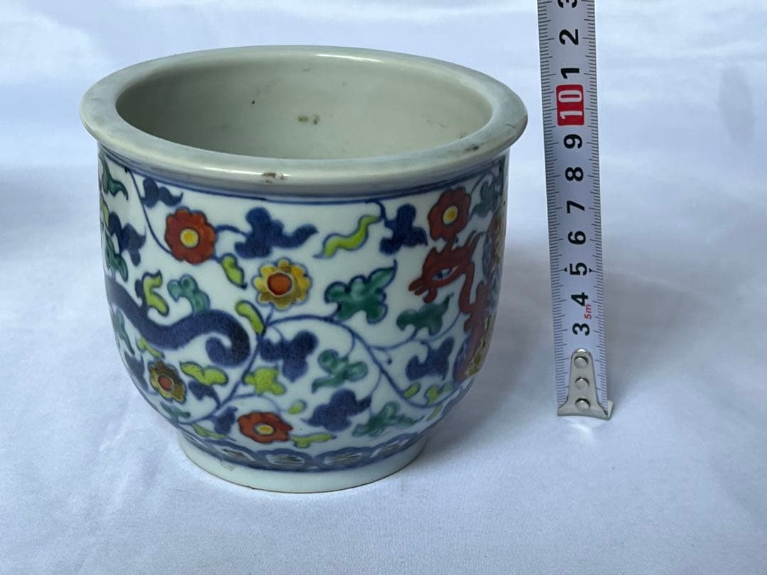 大明嘉靖年製 小鉢2点セット 赤絵 色絵 五彩 中国陶磁器　筆入れ 書道具 骨董