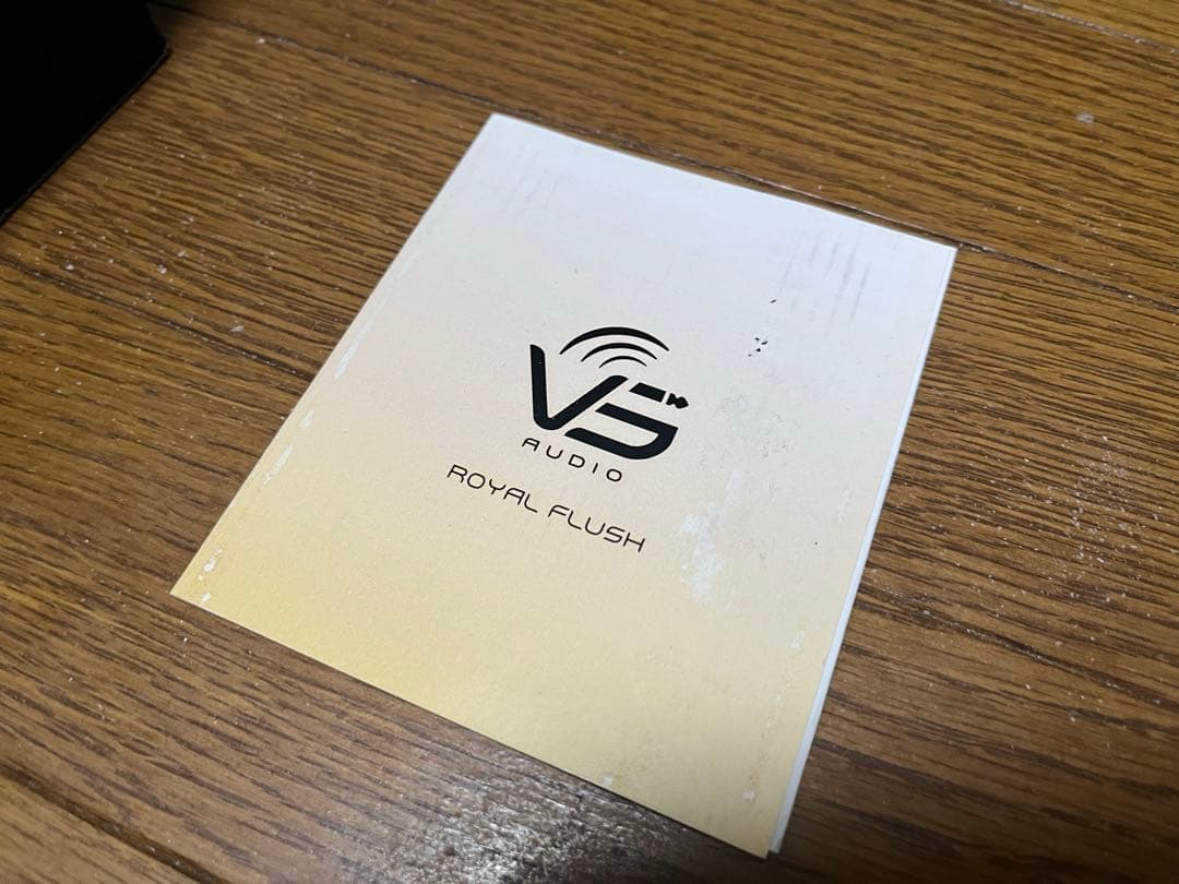 VsAudio  Flush King of Tone系