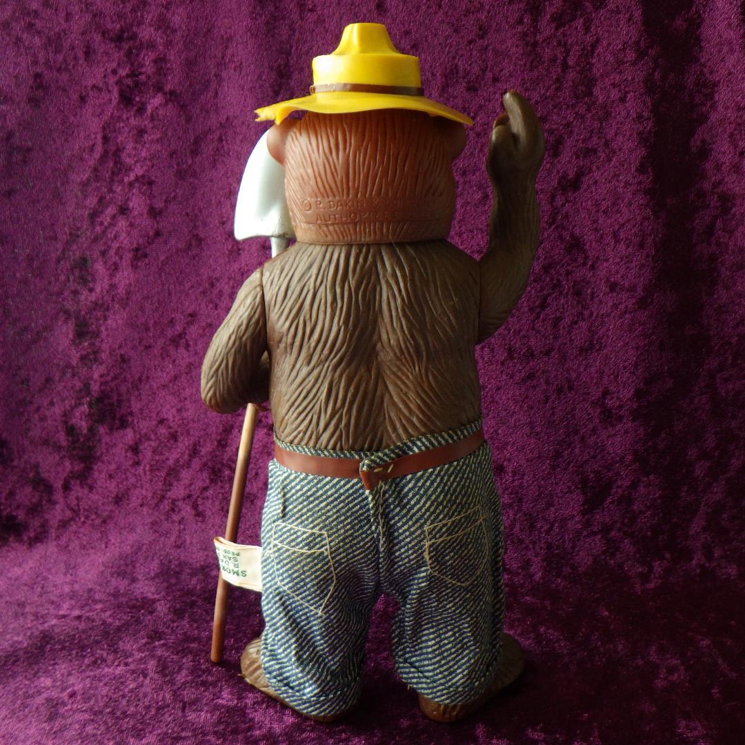 【1970s】Smokey Bear DAKIN ソフビ ヴィンテージフィギュア
