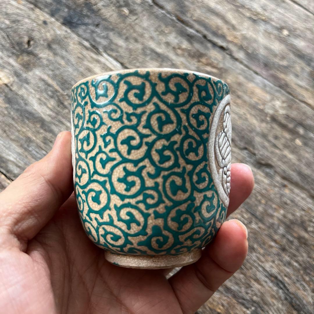 SALE⏬理兵衛　色絵　葵唐草紋　筒杯　湯呑　古京焼　古清水