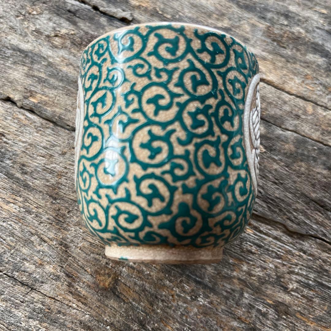 SALE⏬理兵衛　色絵　葵唐草紋　筒杯　湯呑　古京焼　古清水