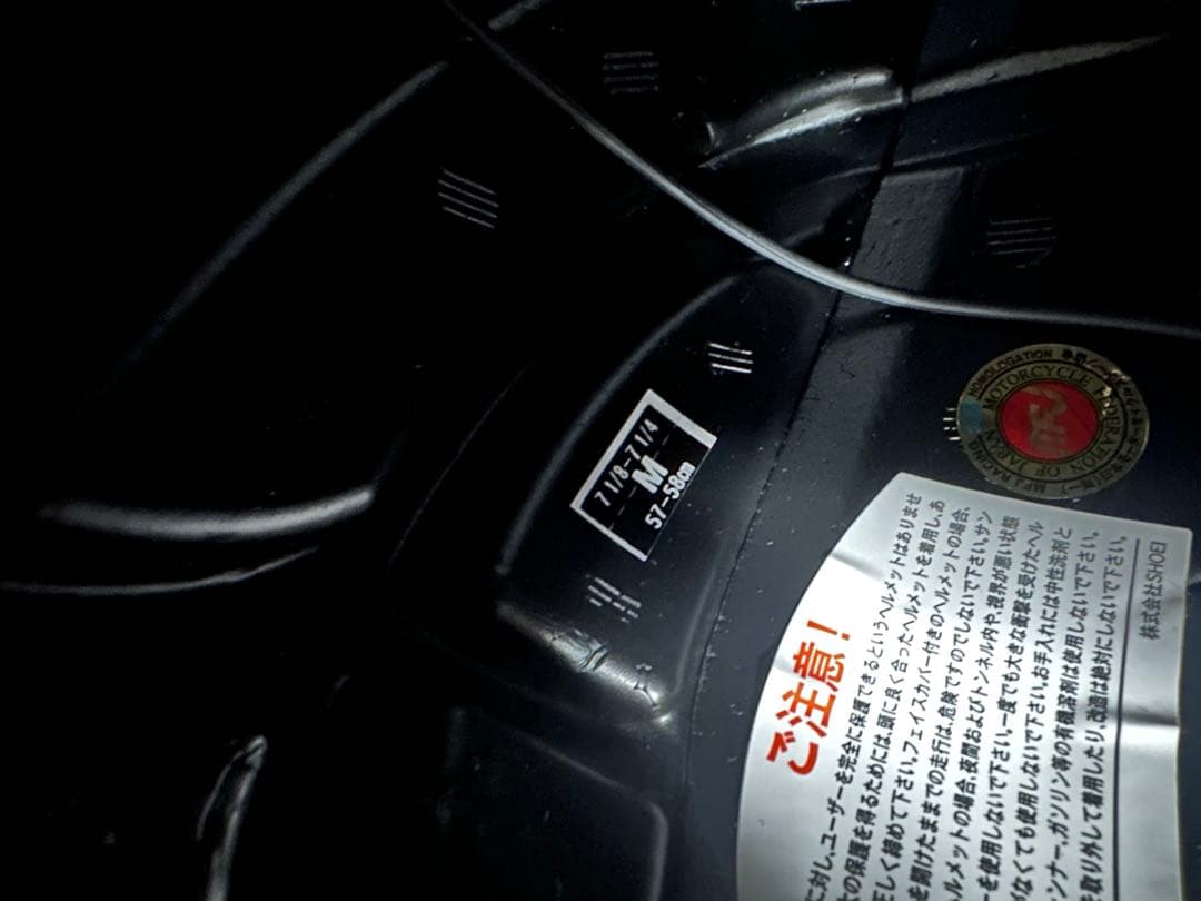 SHOEI x-fifteen限定mモデルマルケスモテギ4➕Cardoインカム付