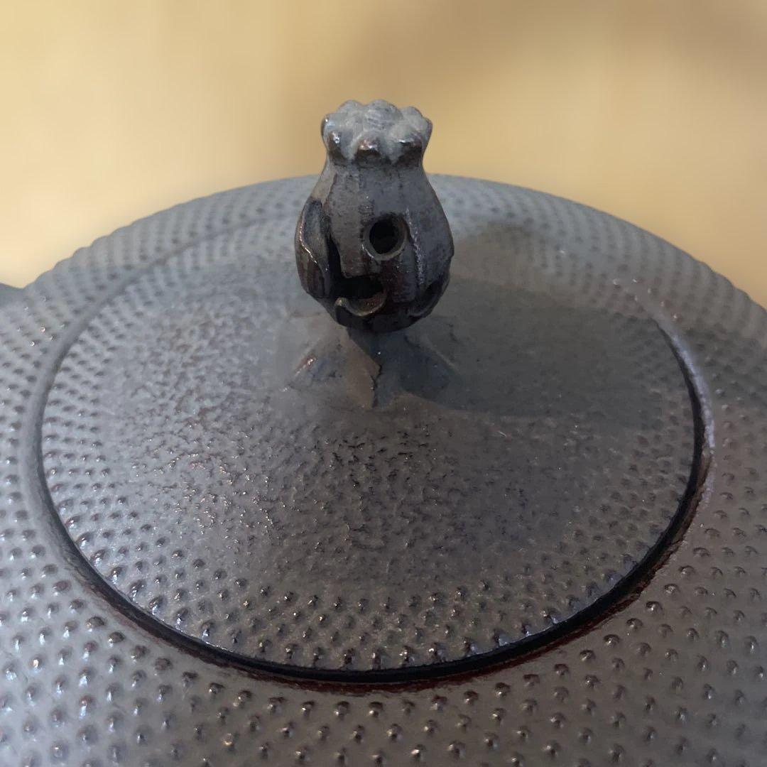 南部鉄器　岩鋳鉄瓶　袋つる　銘入り　鉄瓶