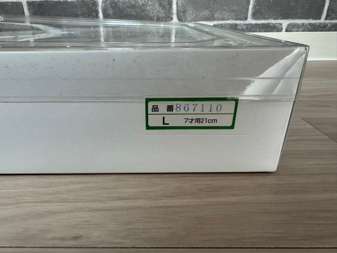 七五三 作り帯とはこせこセット　7歳用 /髪飾りのおまけ付き