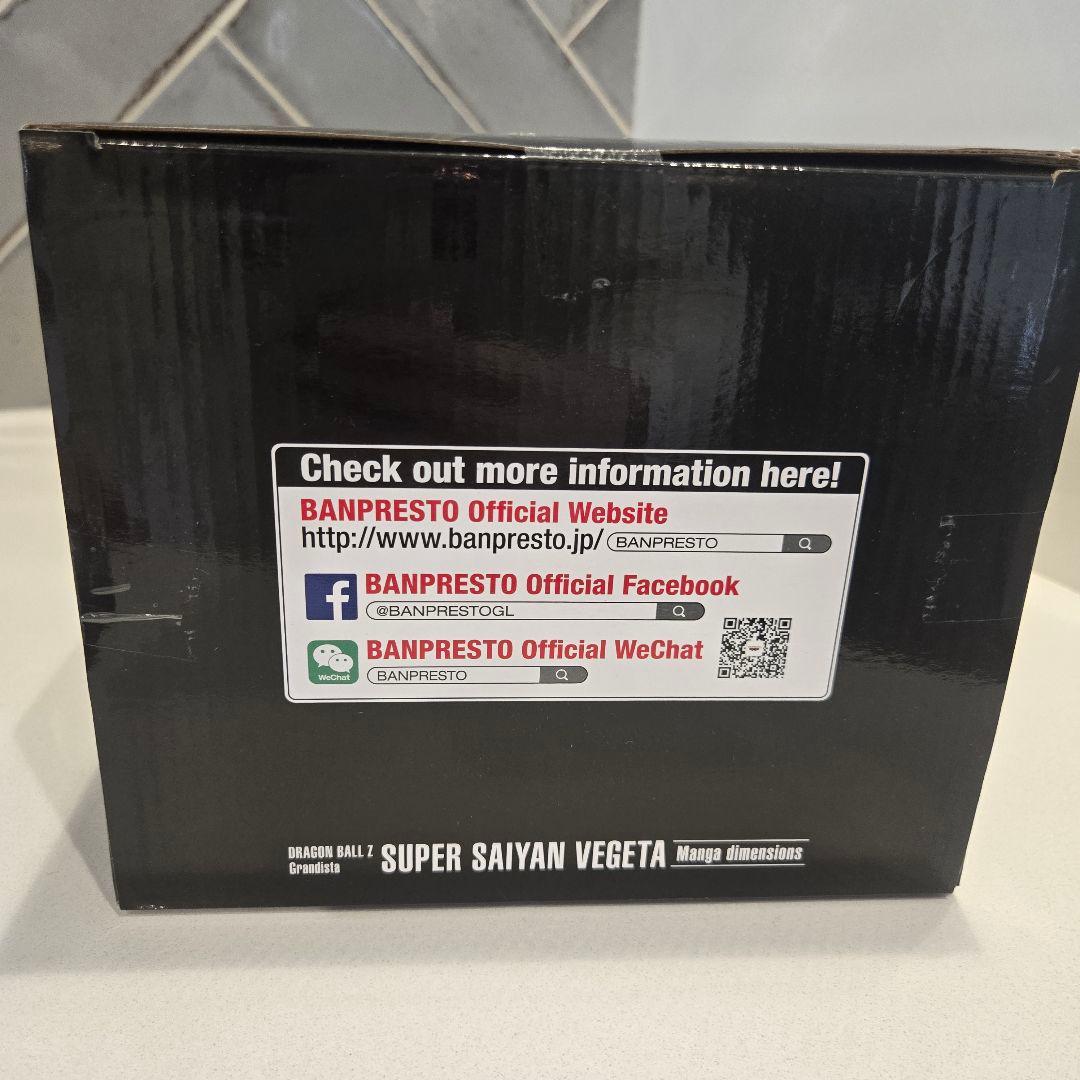 ドラゴンボールZ スーパーサイヤ人ベジータ グランディスタ 海外限定