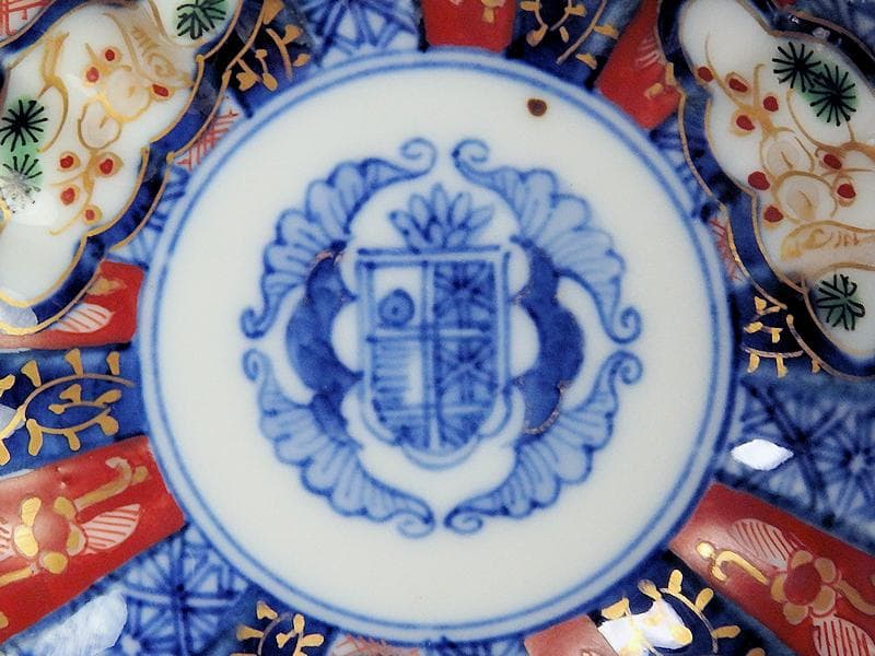 大聖寺伊万里　金襴手　輪花　窓絵　松竹梅の図　豆皿　197AS-BNo