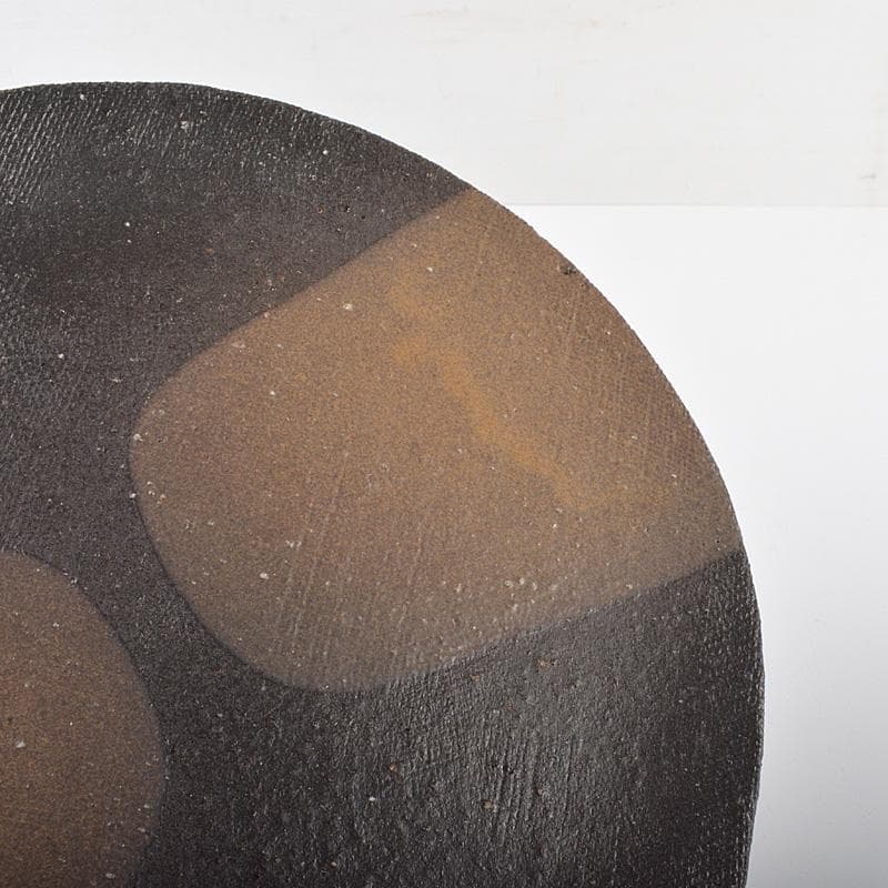 信楽焼　神山易久作　自然釉　皿　直径約22cm　N　R6375