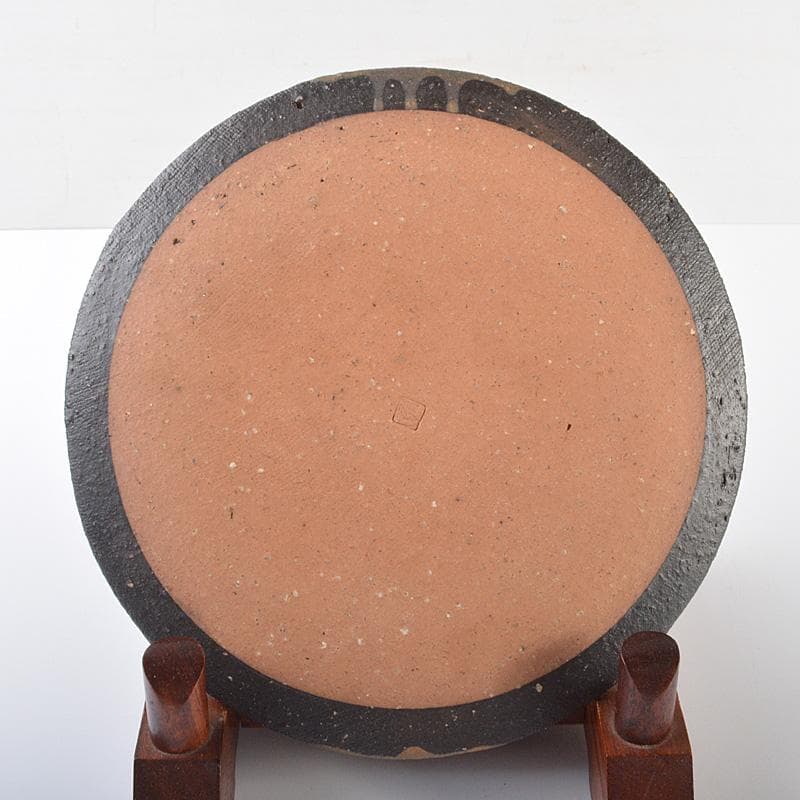 信楽焼　神山易久作　自然釉　皿　直径約22cm　N　R6375
