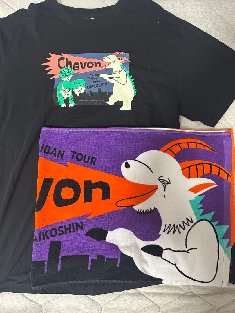 【限定】Chevon 大行侵 タオルTシャツ(XL)セット