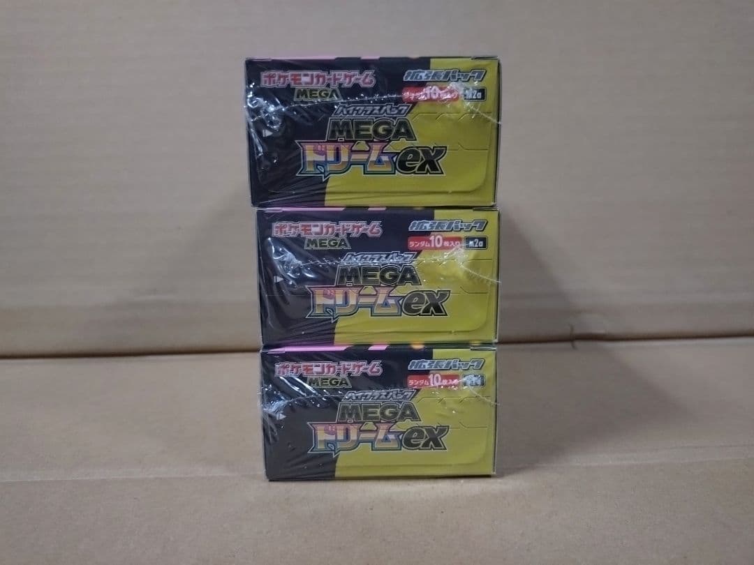 ポケモンカード　MEGAドリームex シュリンク付き　3BOX③