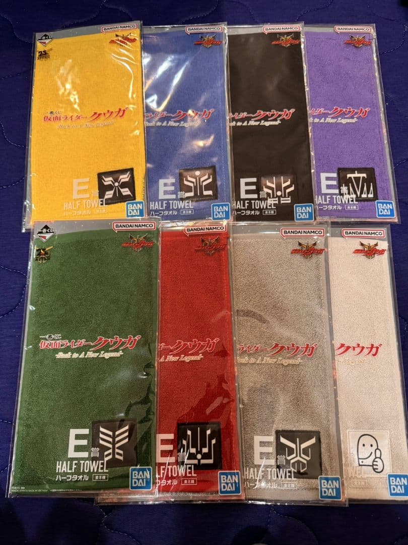 一番くじ 仮面ライダークウガ 全種類コンプリートセット