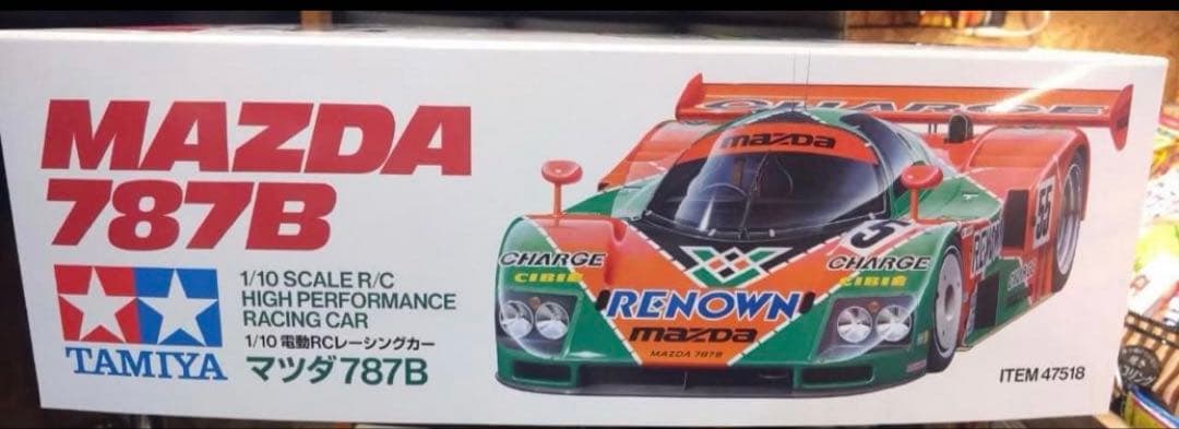 タミヤ ラジコン 電動RCカー 1/10RC マツダ787B