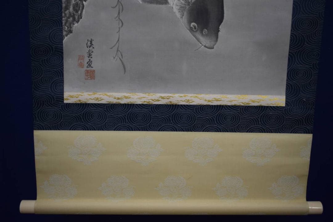 真作/谷口渓雲/柳に遊鯉図/鯉/桐共箱付/布袋屋掛軸A-138