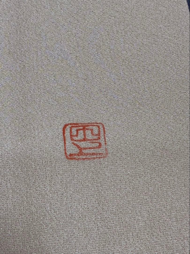 訪問着 フルセットa476七五三　卒業式　入学式　お宮参り　結婚式　落款