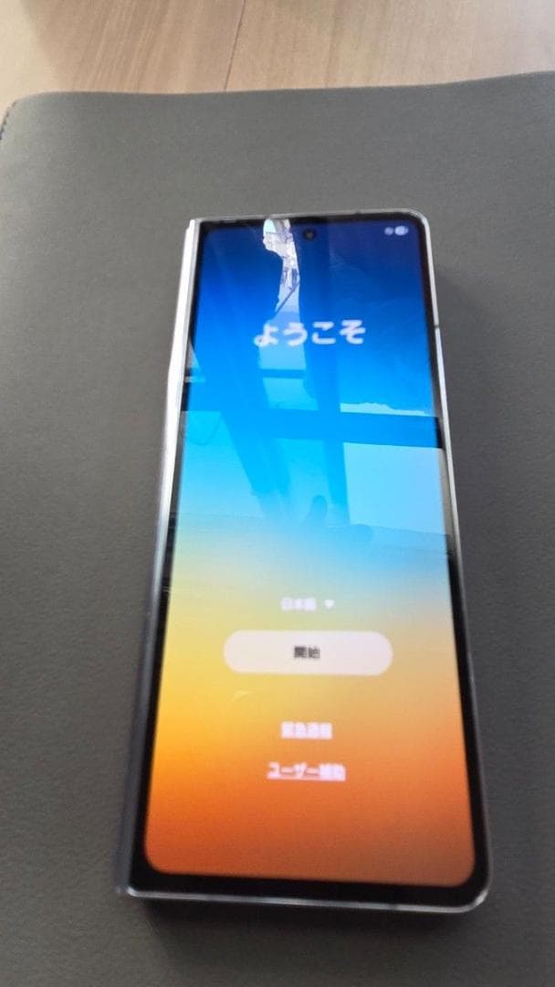 国内版 Galaxy Z Fold5 SCG22 au SIMフリー ペンつき