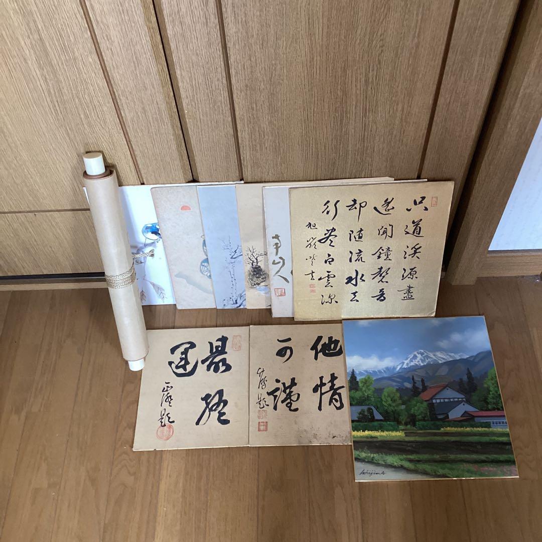 【　色紙掛軸　　色紙9枚　】　　纏めて　　掛軸一幅　色紙9枚　　445