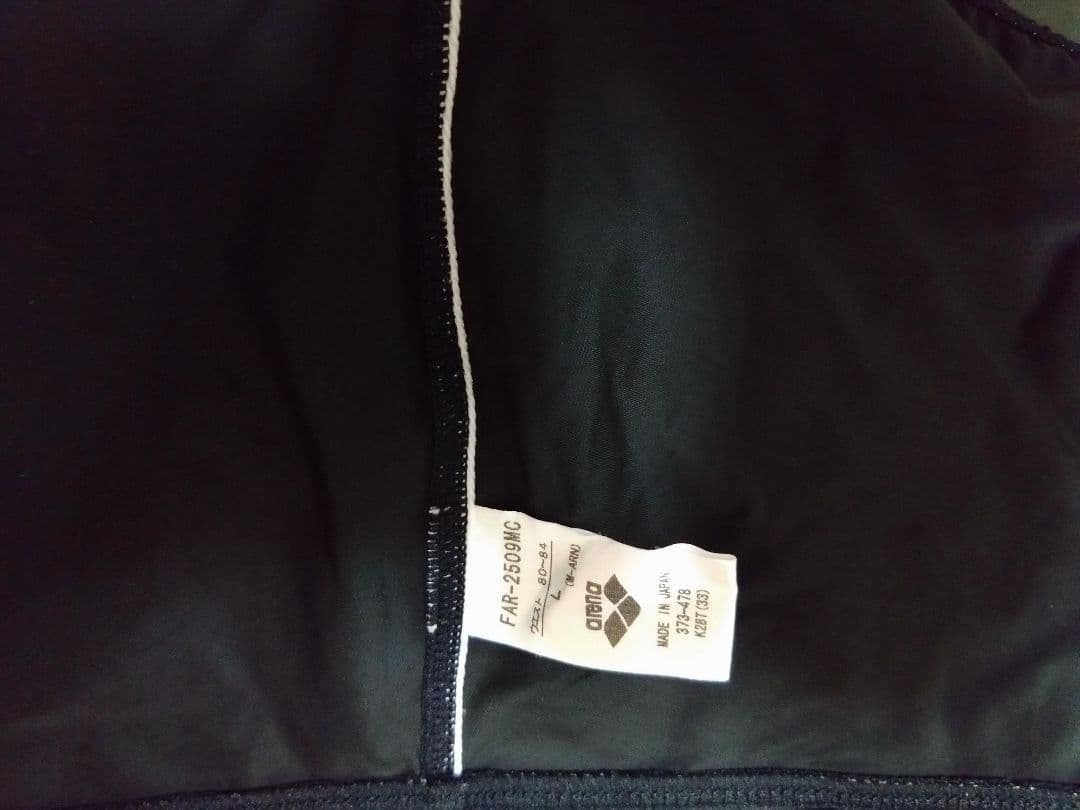 特別価格 競パン Vパン arena PYTHON 競泳用水着 Lサイズ