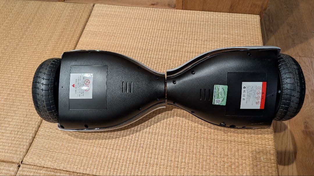 バランススクーター