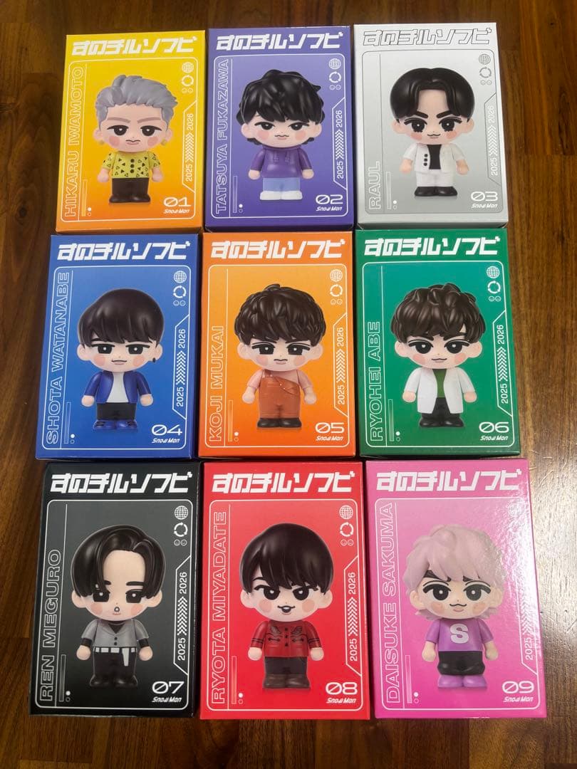 Man Dome Tour ONすのチルソフビ