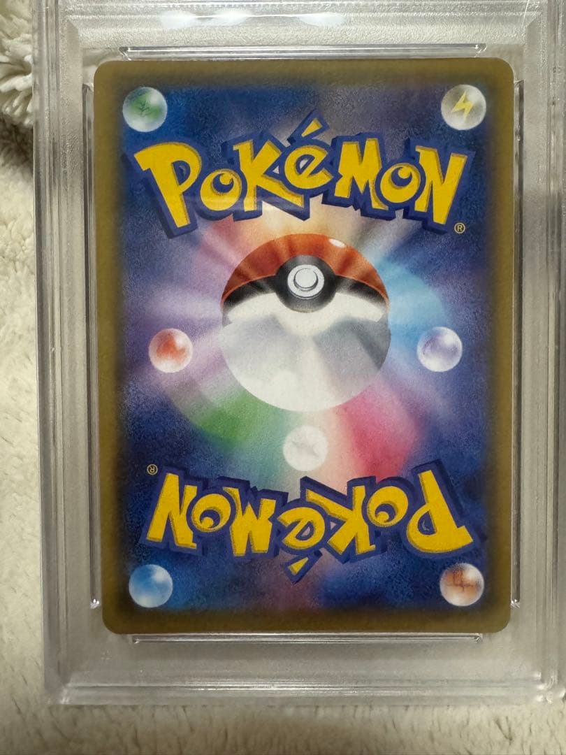 【最安値】PSA10 ピカチュウ　054/049 CHR ドリームリーグ