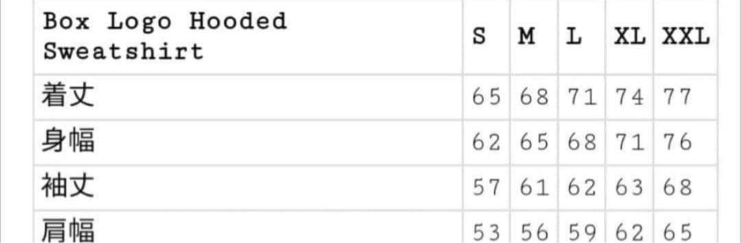 Supreme 23fw カモ柄 boxlogo サイズS