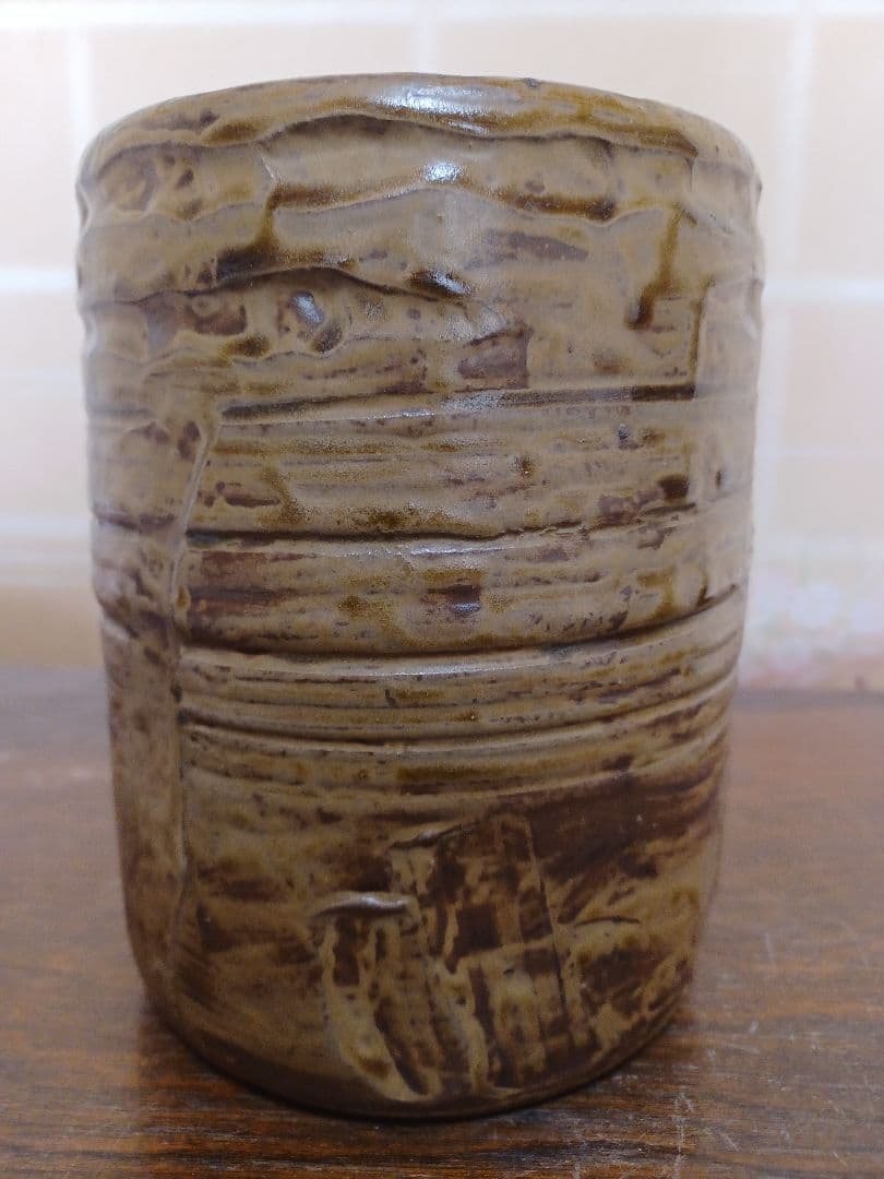 常滑焼　水指し　初代井上素三　造