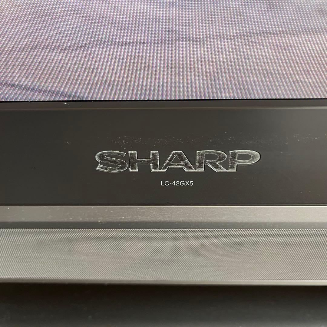 SHARP AQUOS LC-42GX5 液晶テレビ 亀山モデル