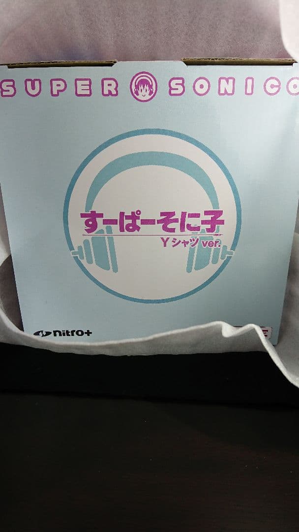 すーぱーそに子 Yシャツver. 1/6 完成品フィギュア