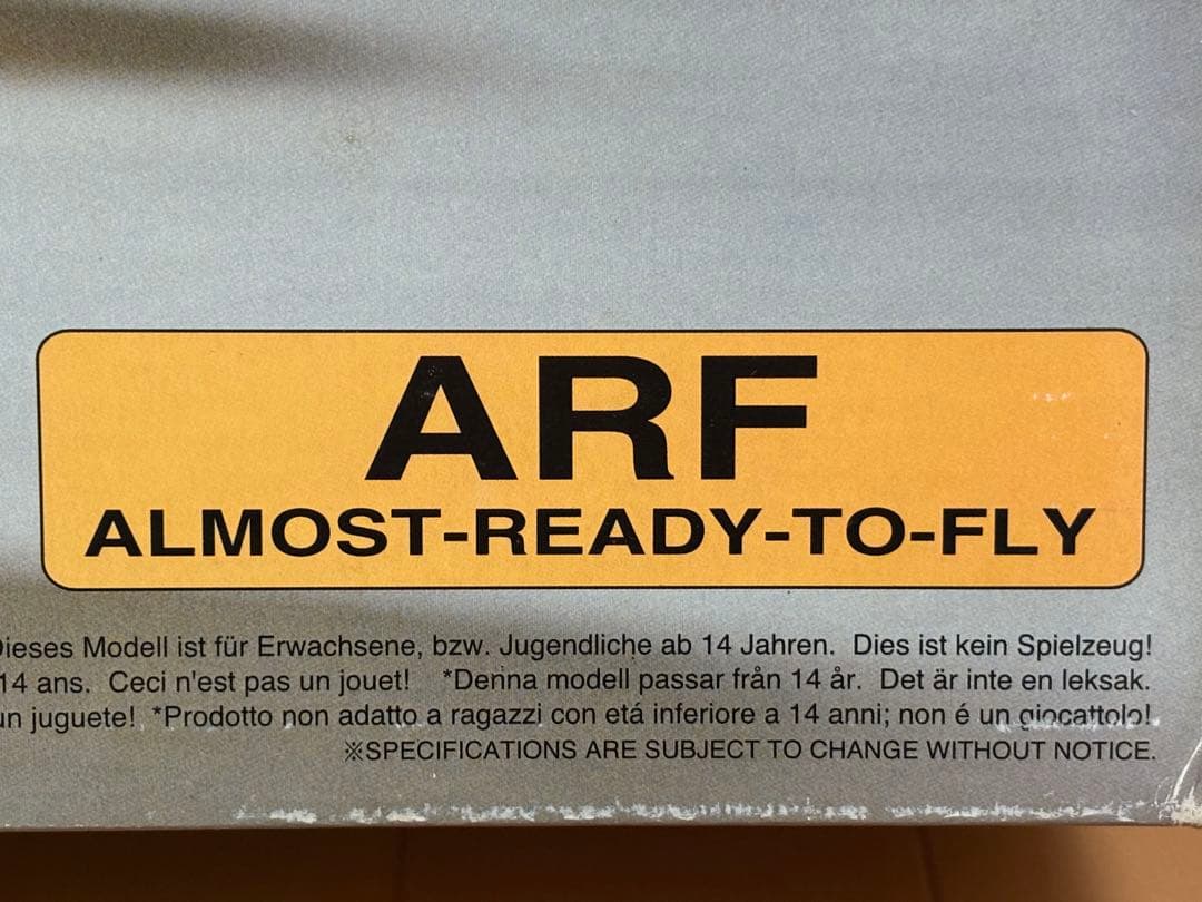 京商 PT-17 STEARMAN 40(ステアマン) 【ARF】 Rc飛行機