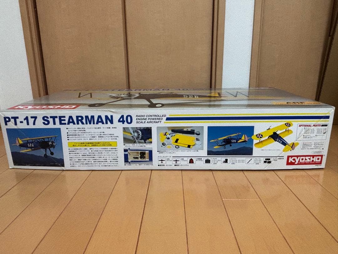京商 PT-17 STEARMAN 40(ステアマン) 【ARF】 Rc飛行機