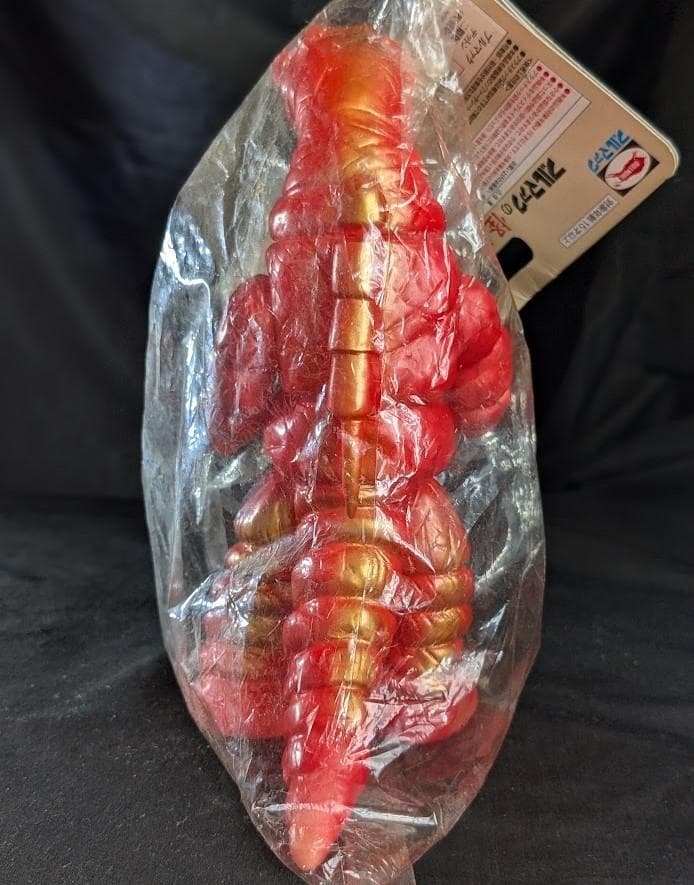 デットン「帰ってきたウルトラマン」登場（ブルマァク復刻）未開封ソフビフィギュア