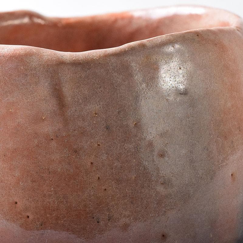 茶道具　楽吉佐衛門　赤楽茶碗　共箱　V　R8773