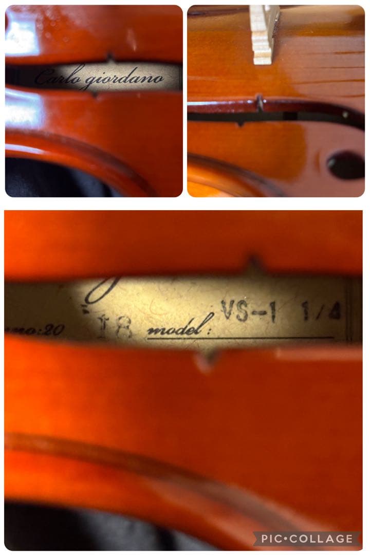 【付属品多数】カルロジョルダーノ　バイオリン　VS-1 1/4 2018年