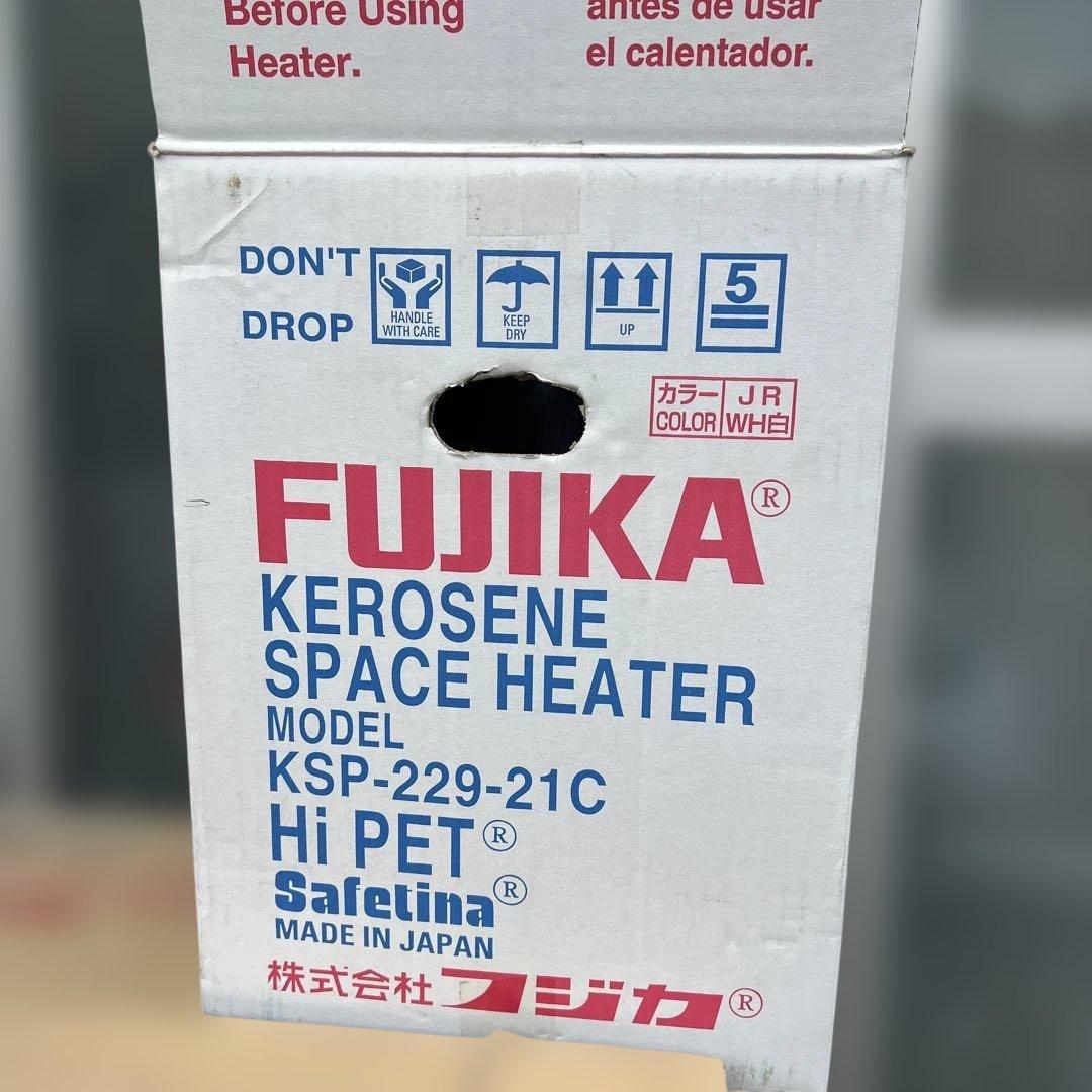 フジカハイペット KSP-229-21C